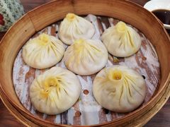 蛋黄小笼-朱新年·苏式汤团·面点(北寺塔店)