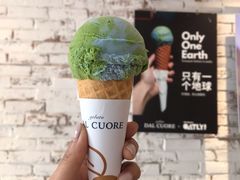 -Dal Cuore 达可芮冰淇淋(陕西北路店)