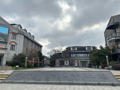 -南通濠河风景名胜区