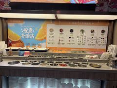 -海底捞火锅(步步高新天地店)