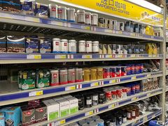 -麦德龙(郑东店)