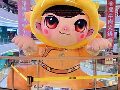 -KK ONE(京基滨河时代店)