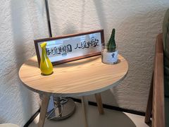 -争渡心理咨询全国连锁(福田店)