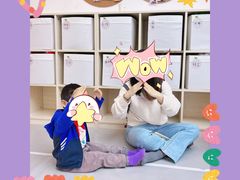 -芋儿园托育(鼎太风华店)