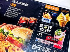 -肯德基(常熟百润发店)