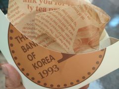 -莫朗核桃饼(虹泉路店)