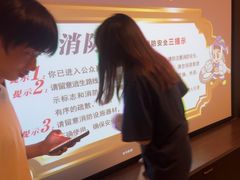 -微光私人影院(巴南万达店)