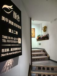点击看大图 -YANSHE颜舍 Studio