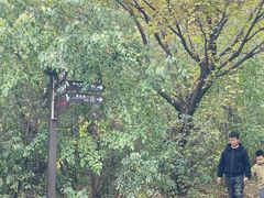 -沈阳辉山风景区