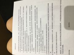 -御金匠奢侈品维修保养(港汇恒隆店)