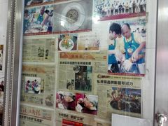 大堂-黄连大头华烧鹅店(大良店)