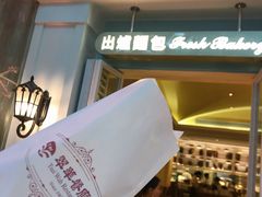 -翠华餐厅(正佳广场店)