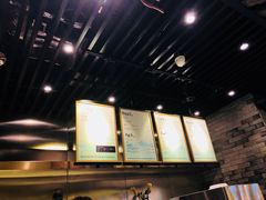 -茶理宜世(东方宝泰店)