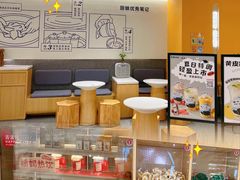 -炖物24章·顺时轻养茶(杭州大厦店)