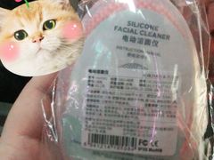 -海底捞火锅(金光华店)