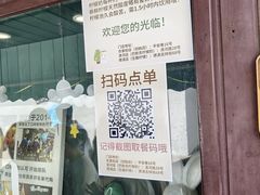 -猫的魔法密林(衣裳街店)