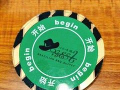 -汉巴味德(大悦城店)