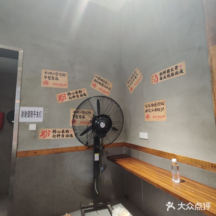 老转老转我爱你，就像xx爱大米