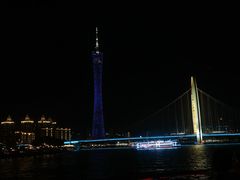 -珠江夜游广州塔·中大码头