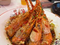 -巴厘龙虾·榜首油焖大虾(音乐学院·沿江酒馆店)