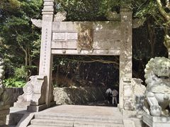 -普陀山慧济禅寺