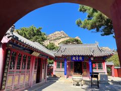 -青岩寺风景区