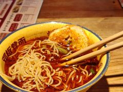 -二娃邓板凳面(解放碑店)