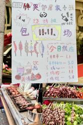 -雪绒花月子会所(万安店)