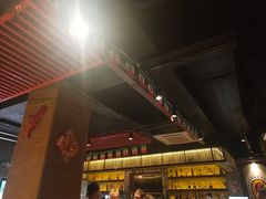 -Cactus墨西哥仙人掌餐厅