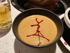 -京韵胡同·酱香羊蝎子火锅涮肉(长寿路店)