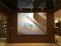 -漓江书院(三祺广场店)