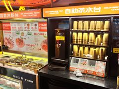 -探鱼·鲜青椒爽麻烤鱼(三水广场店)