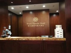 -厦门帝元维多利亚大酒店(环岛路黄厝海滩店)