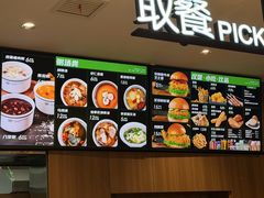-魏家凉皮(翟营南大街店)