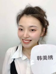 -韩美绣·骨相纹眉·洗眉美瞳线