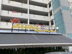 门面-龙海鲜螃蟹王(宏茂桥店)