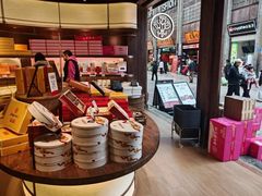 -嘉华鲜花饼·现烤(昆明老街店)