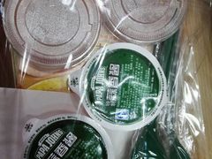 -棒约翰比萨(望京SOHO店)