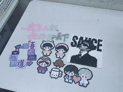 -垚火玩泥吧手作集合店·拼豆·陶艺