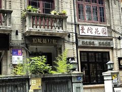 -光谷广场