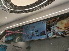 -DQ·蛋糕·冰淇淋(通州万达店)