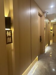 -香港倾城国际·美容美体中心