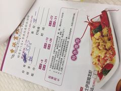 -香港富临皇宫(扬名广场店)