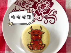 -北京稻香村(丰管路店)