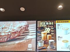 -汉堡王(上海缤谷一期店)