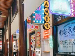 -卤校长老火锅(杨家坪直营店)