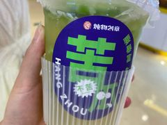 -炖物24章·顺时轻养茶(杭州保利时光里店)