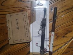 -MAX伯爵沉浸式超级游戏体验馆·实景桌游·剧本杀(小时代店)