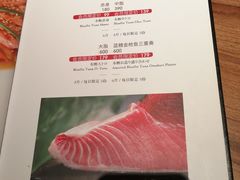 -水月·和牛工坊(水晶郦城店)