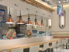 -池奈·日式咖喱蛋包饭(老城根Gpark店)